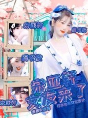 深入了解 天美麻豆果冻无忧星空